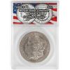 Image 1 : 1888-S $1 Morgan Silver Dollar Coin ANACS Certified Genuine
