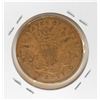 Image 2 : 1871-S Type 2 $20 Liberty Head Double Eagle Gold Coin