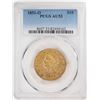 Image 1 : 1851-O $10 Liberty Head Eagle Gold Coin PCGS AU53