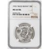 Image 1 : 1955 "Bugs Bunny" Franklin Half Dollar Coin NGC MS64FBL