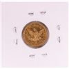 Image 2 : 1857 $2 1/2 Liberty Head Quarter Eagle Gold Coin