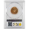 Image 2 : 1891-CC $5 Liberty Head Half Eagle Gold Coin PCGS AU50