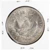Image 2 : 1887-S $1 Morgan Silver Dollar Coin
