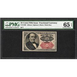 1874 25 Cents Fifth Issue Fractional Currency Note Fr.1309 PMG Gem Uncirculated 65EPQ