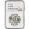 Image 1 : 1951-S Franklin Half Dollar Coin NGC MS64FBL