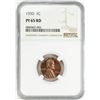 Image 1 : 1950 Proof Lincoln Wheat Cent Coin NGC PF65RD