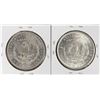 Image 2 : Lot of (2) 1884-O $1 Morgan Silver Dollar Coins