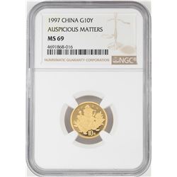 1997 China 10 Yuan Auspicious Matters Gold Coin NGC MS69