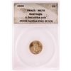 Image 1 : 2009 $5 American Gold Eagle Coin ANACS MS70 First Strike