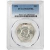 Image 1 : 1954 Franklin Half Dollar Coin PCGS MS65FBL