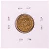 Image 2 : 1868-S $2 1/2 Liberty Head Quarter Eagle Gold Coin