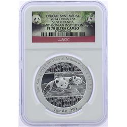 2014 China Silver Panda Smithsonian Institution Medal NGC PF70 Ultra Cameo w/Box & COA
