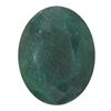 Image 1 : 3.39 ctw Oval Emerald Parcel