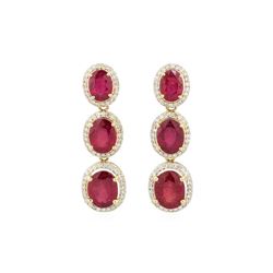 15.25 ctw Ruby and Diamond Earrings - 14KT Yellow Gold