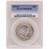 Image 1 : 1959-D Franklin Half Dollar Coin PCGS MS65FBL
