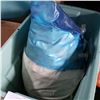 Image 2 : 8 X 5 X 2 INFLATEABLE POOL