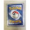 Image 2 : RARE POKEMON JUNGLE HOLO FOIL CARD VAPOREON 12/64 GEM MINT