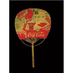 Coca Cola Paper Fan, 1900