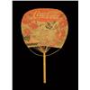 Image 1 : Coca Cola Paper Fan, 1900