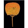 Image 2 : Coca Cola Paper Fan, 1900