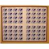 Image 1 : Ducks Unlimited Stamp Press Sheet