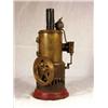Image 1 : Steam Boiler Children's Toy