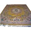 Image 1 : Yellow Chinese Area Rug