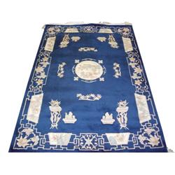 Blue Chinese Accent Rug