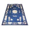 Image 1 : Blue Chinese Accent Rug