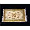 Image 1 : Accent  Rug/Asian Pattern