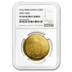 2005 Japan Gold 10,000 Yen Worlds Fair Expo PF-69 NGC