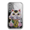 Image 2 : 2018 Australia 1 oz Silver $1 Lucky Cat Proof