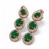 Image 3 : 21.3 ctw Emerald & Diamond Earrings 18K Rose Gold
