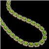 Image 2 : 73.41 ctw Peridot & Diamond Micro Pave Halo Necklace 10k Yellow Gold