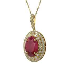 18.25 ctw Certified Ruby & Diamond Victorian Necklace 14K Yellow Gold