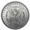 Image 2 : 1881 Morgan Dollar AU