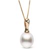 Image 1 : White South Sea Drop-Shape Prima Ballerina Collection Pearl Pendant