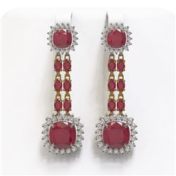 19.88 ctw Ruby & Diamond Earrings 14K Yellow Gold