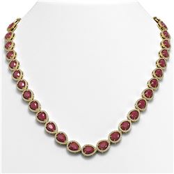 45.93 ctw Ruby & Diamond Micro Pave Halo Necklace 10k Yellow Gold