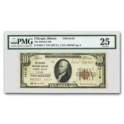 1929 Type 2 $10 Chicago, IL VF-25 PMG (CH#14110)