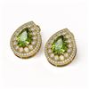 Image 2 : 9.54 ctw Tourmaline & Diamond Victorian Earrings 14K Yellow Gold