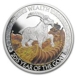 2015 Tuvalu 1 oz Silver Lunar Goat Proof (Wealth)