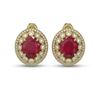 Image 1 : 16.81 ctw Certified Ruby & Diamond Victorian Earrings 14K Yellow Gold