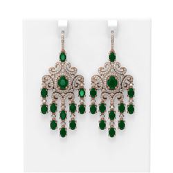 20.7 ctw Emerald & Diamond Earrings 18K Rose Gold