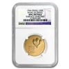 Image 1 : 1964 Israel Gold 50 Lirot Bank of Israel UNC Details NGC