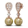 Image 2 : 2.03 ctw Diamond & Pearl Earrings 18K Rose Gold
