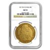 Image 1 : 1817-SO FJ Chile Gold 8 Escudos Ferdinand VII AU-53 NGC