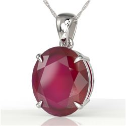 9 ctw Ruby Designer Solitaire Necklace 18k White Gold