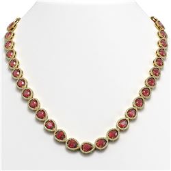 35.13 ctw Tourmaline & Diamond Micro Pave Halo Necklace 10k Yellow Gold