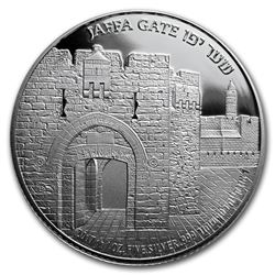2017 Israel 1 oz Silver Gates of Jerusalem Proof (Jaffa Gate)